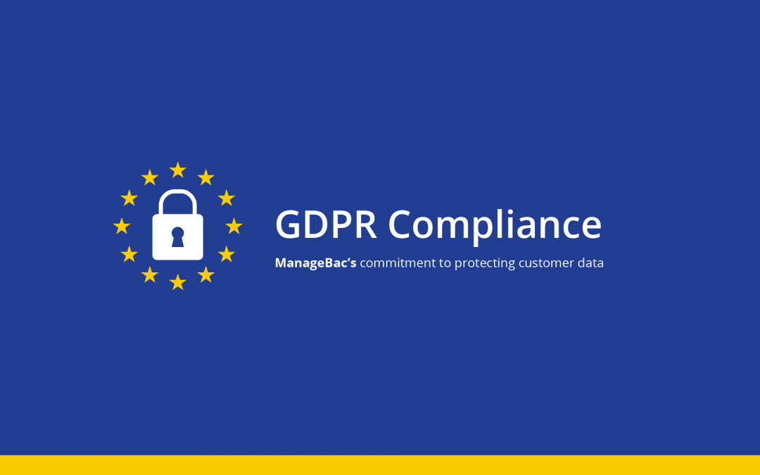 GDPR规范性 – 保护客户数据