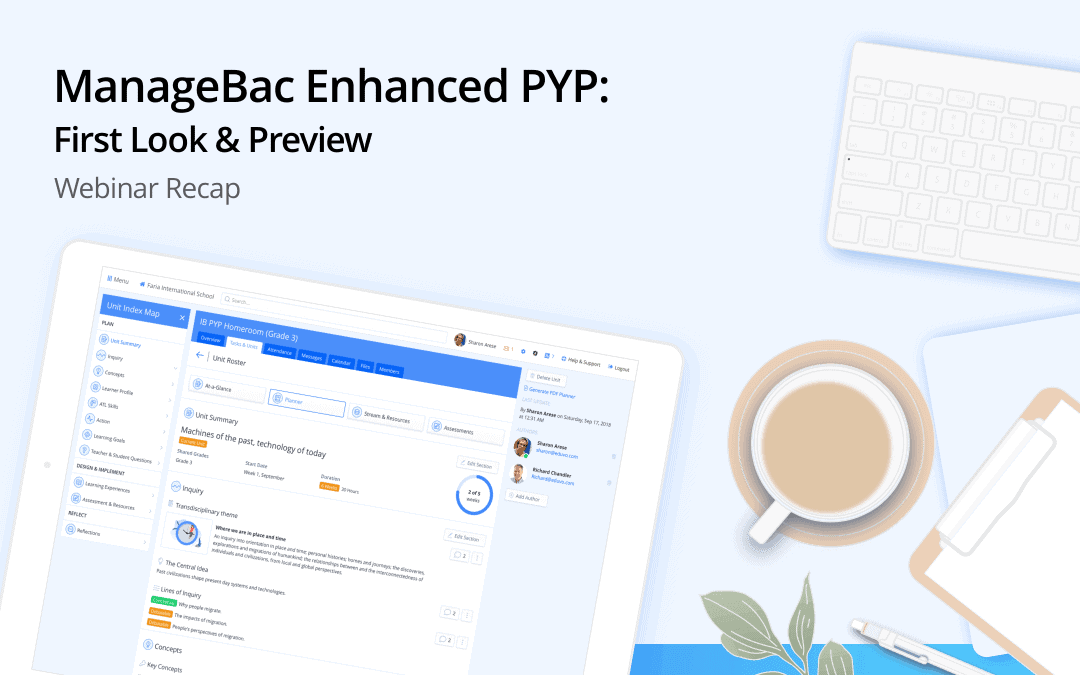 ManageBac 新版PYP: 功能一览