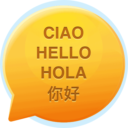 First Language 1