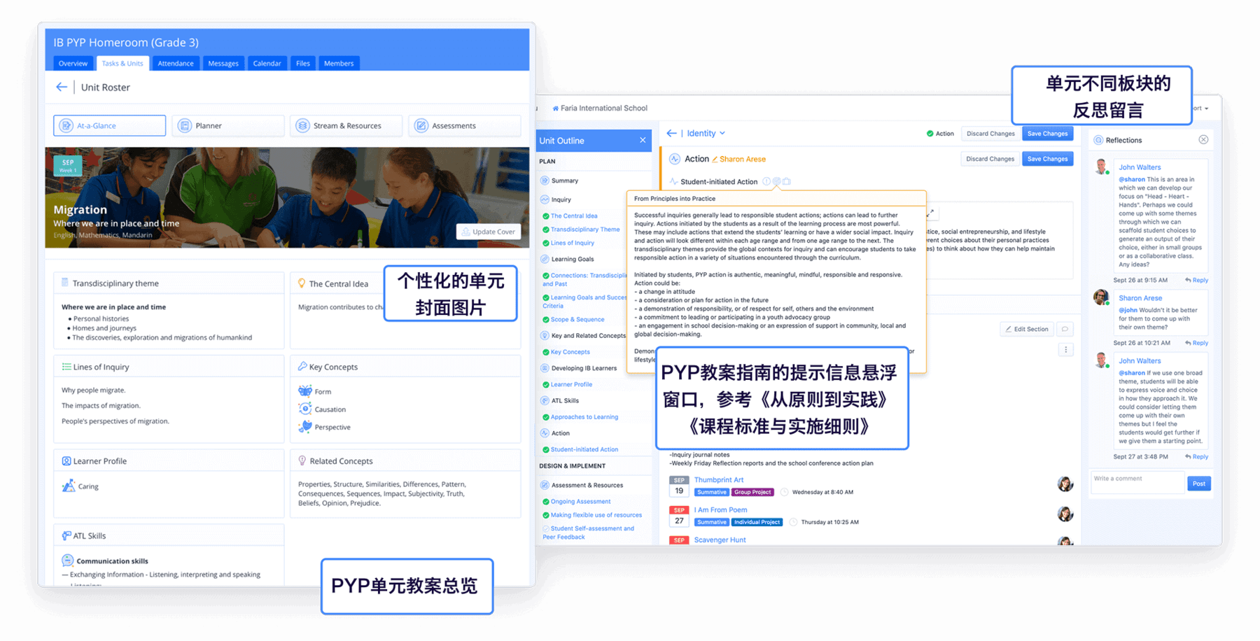 pyp unit planner improvement n min