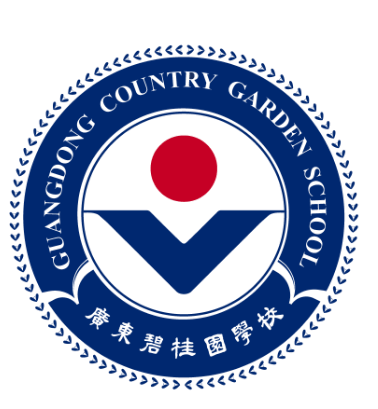 %E5%B9%BF%E4%B8%9C%E7%A2%A7%E6%A1%82%E5%9B%AD%E5%AD%A6%E6%A0%A1 logo